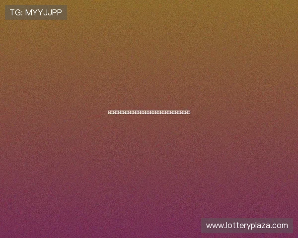 小组第一的荣耀与挑战：如何在竞争激烈的环境中稳步前行并取得卓越成绩